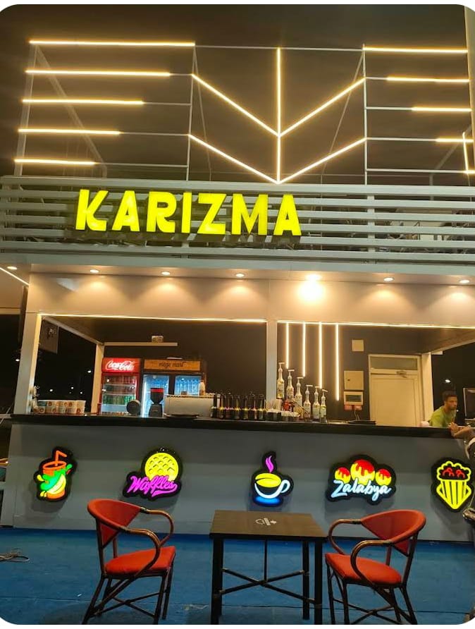 karizma