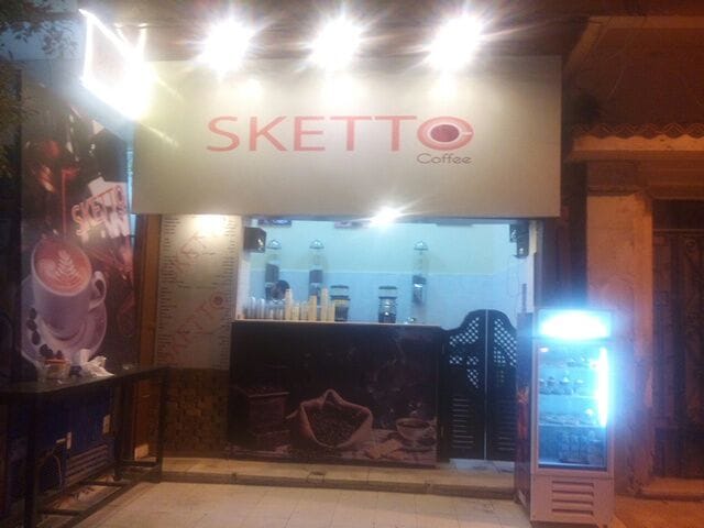 Sketto Coffee