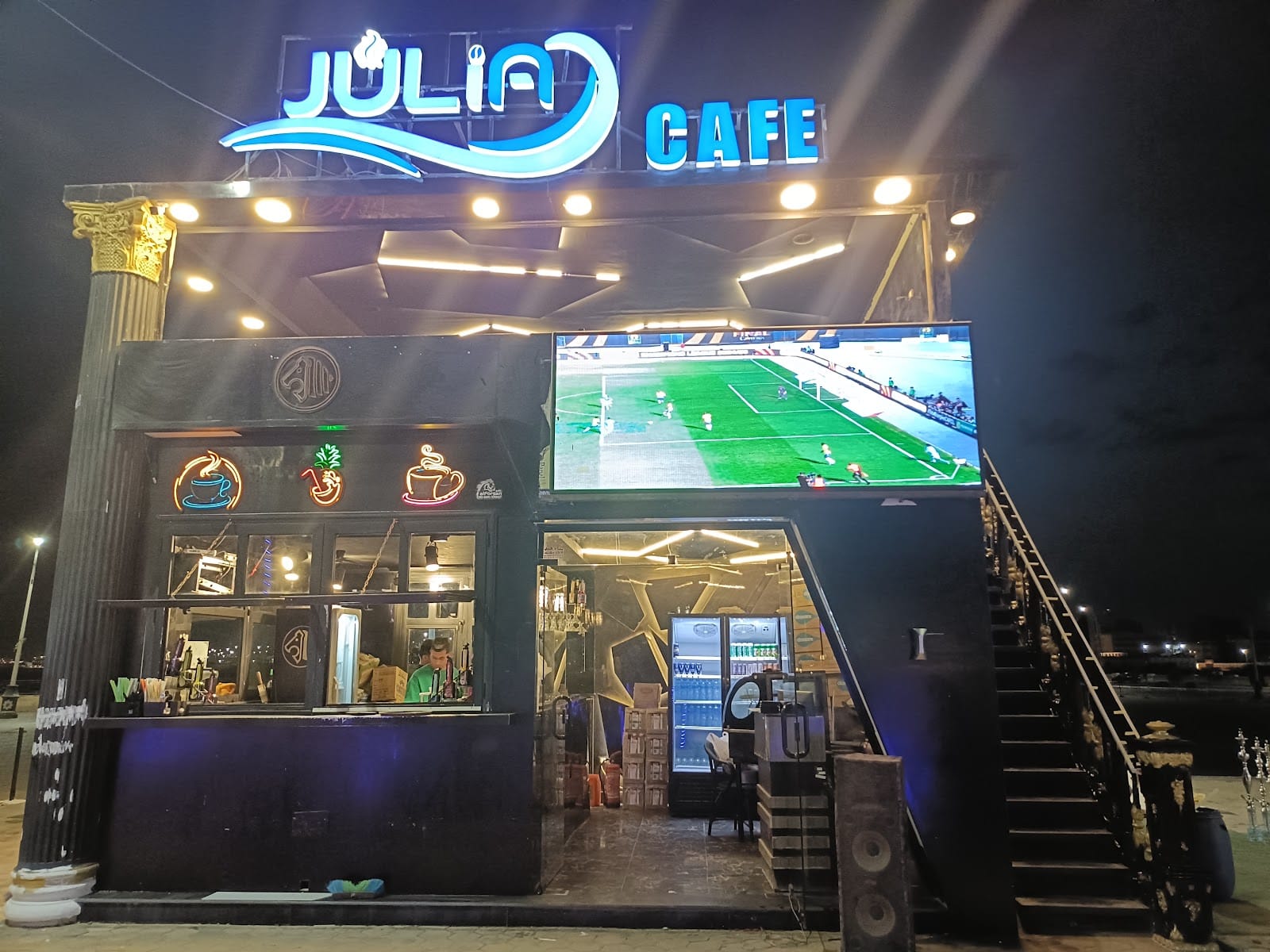 Julia Cafe