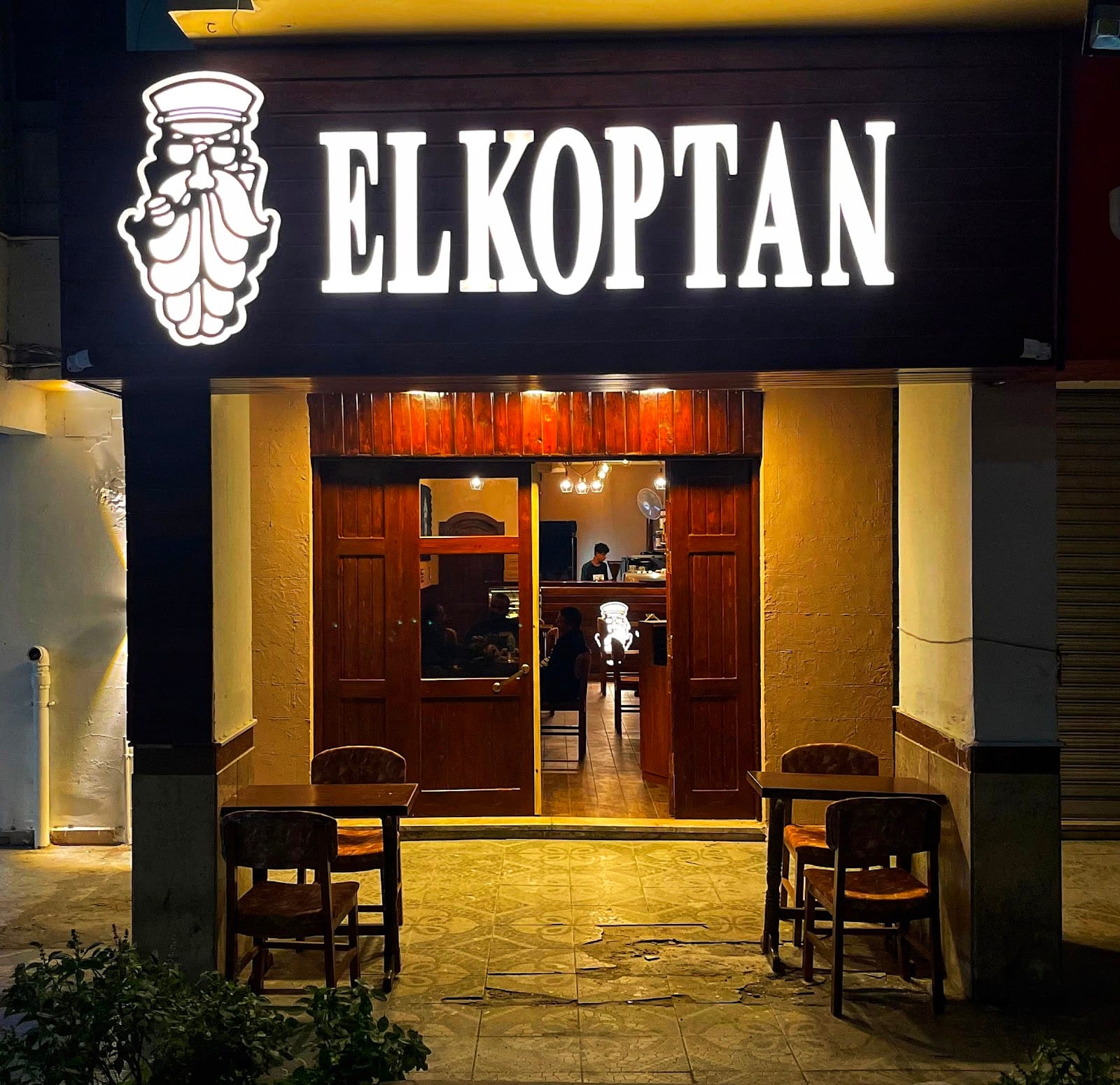 El Koptan Cafe القبطان كافيه