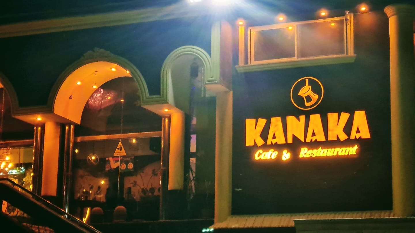 كنكة كافيه Kanaka cafe