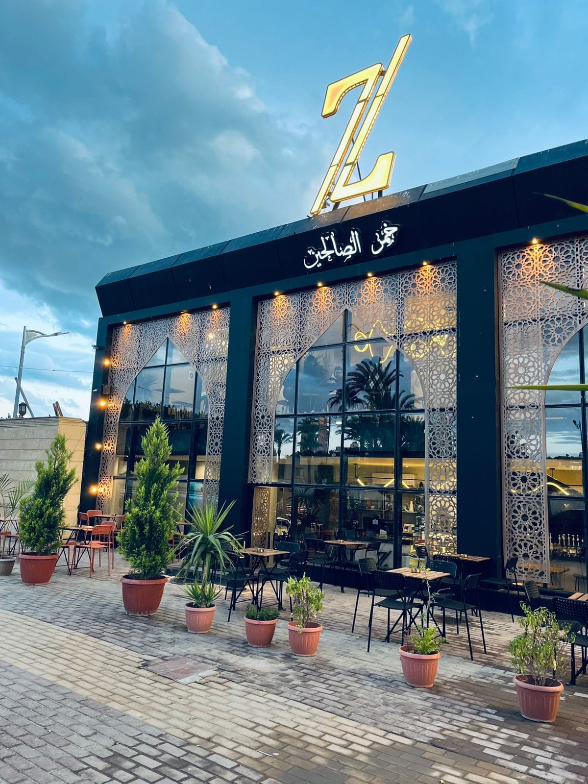 Z Khamr Elsaleheen