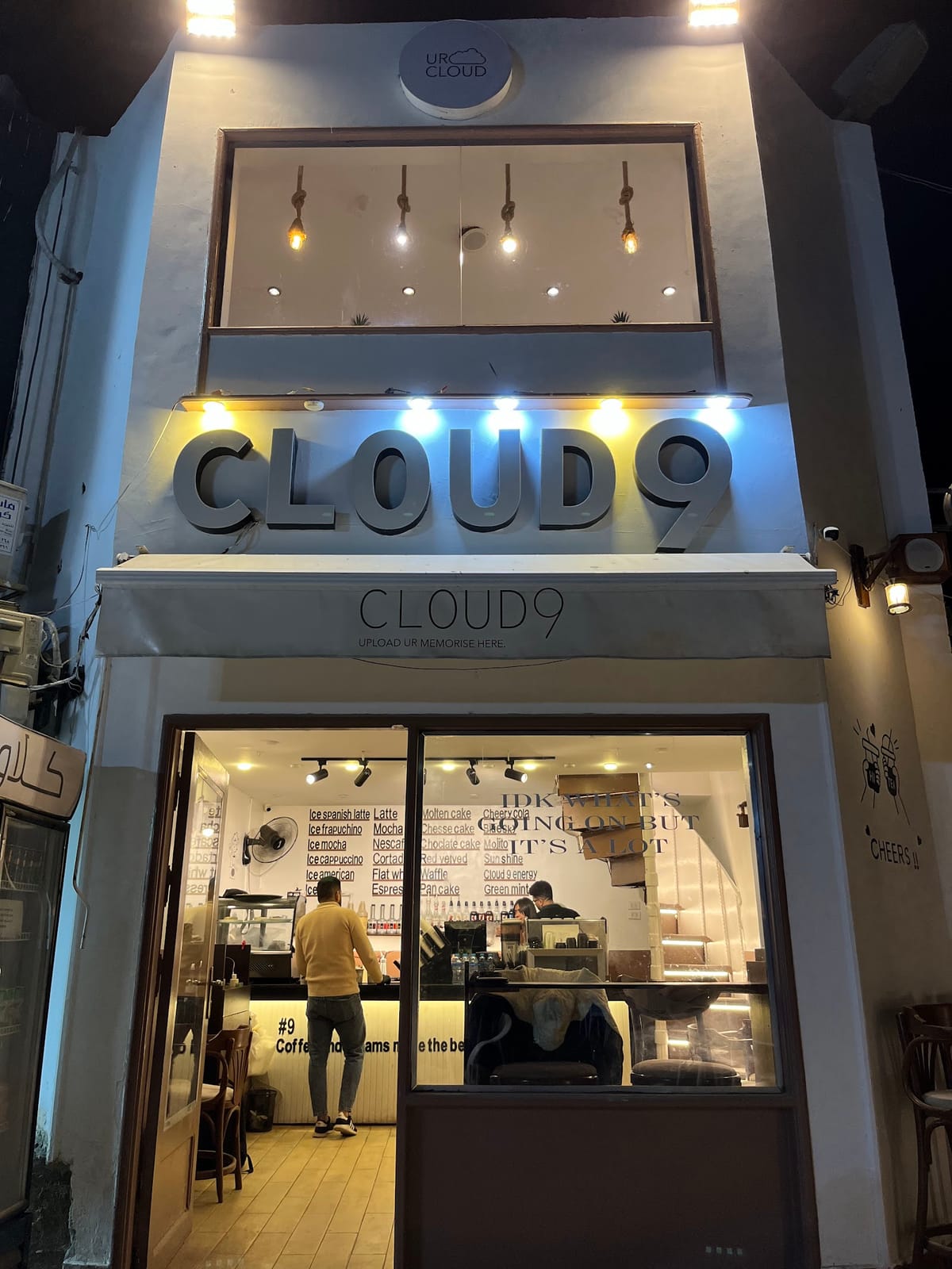 Cloud 9