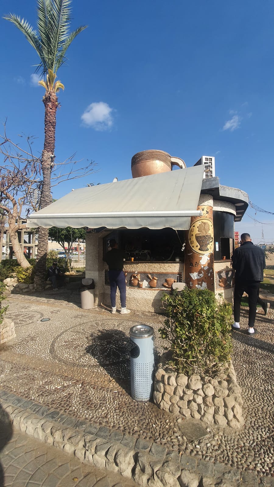 Habiba Cafe