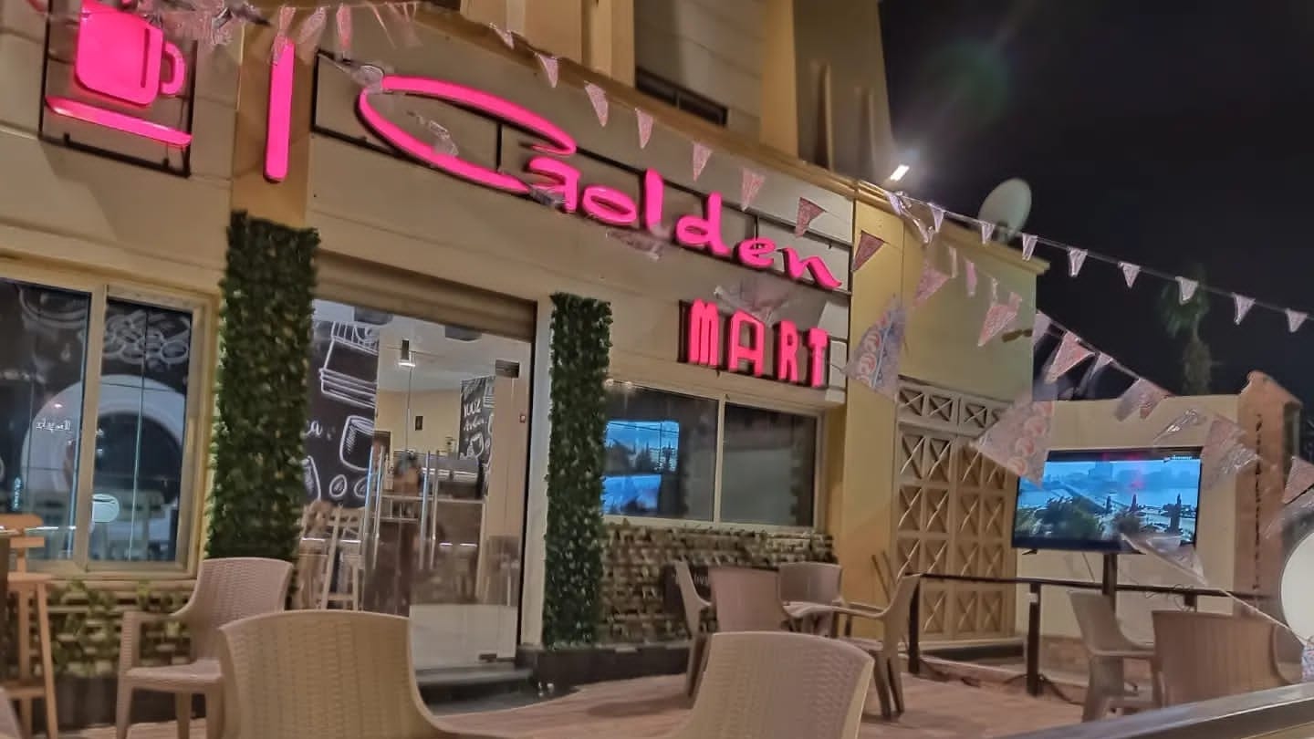 Golden Mart