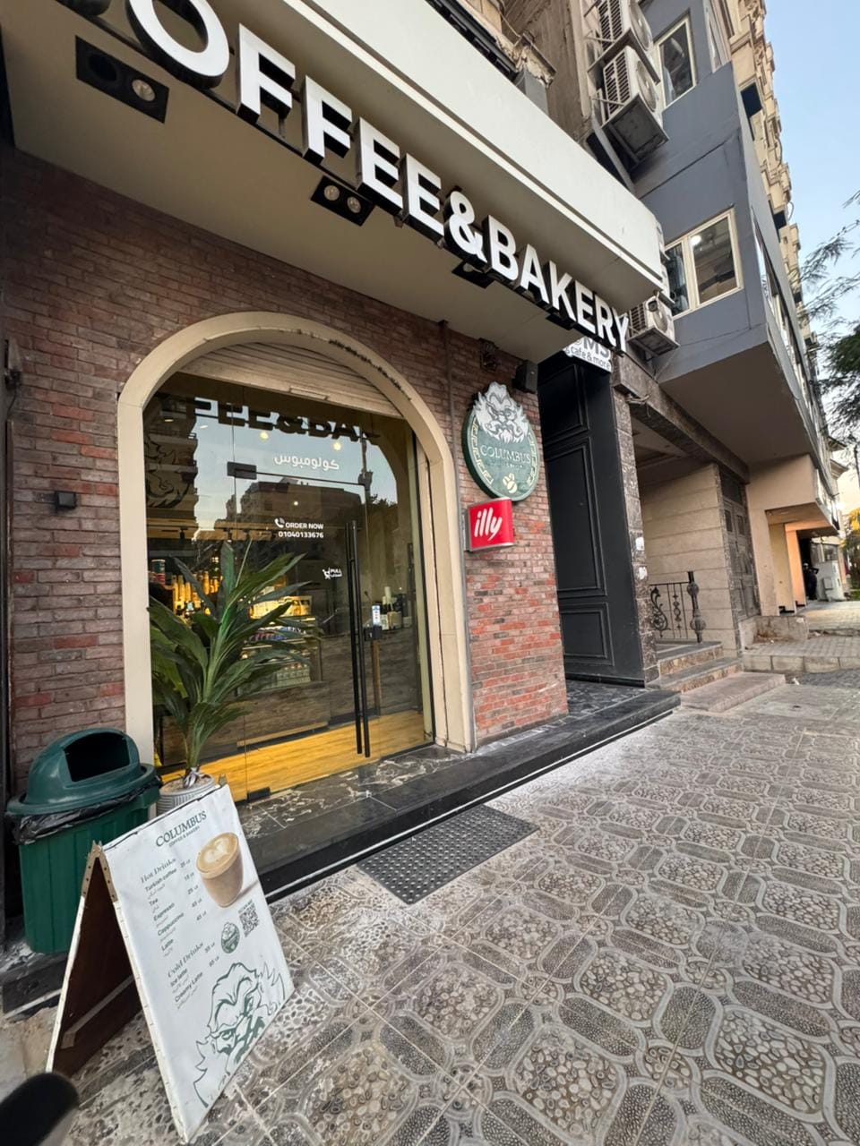 Columbus Coffee & Bakery
