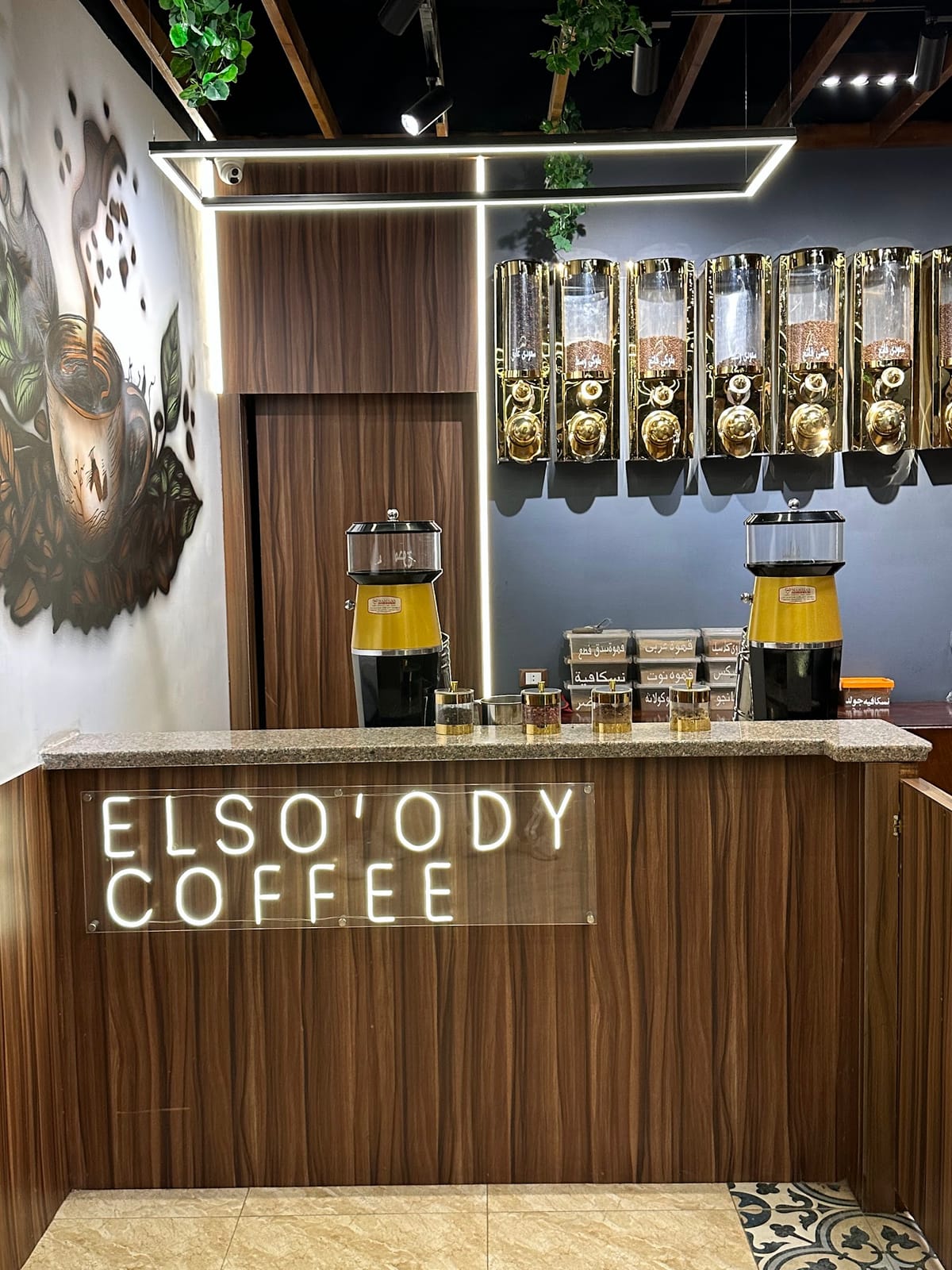 بن السعودي _Elso’ody coffee