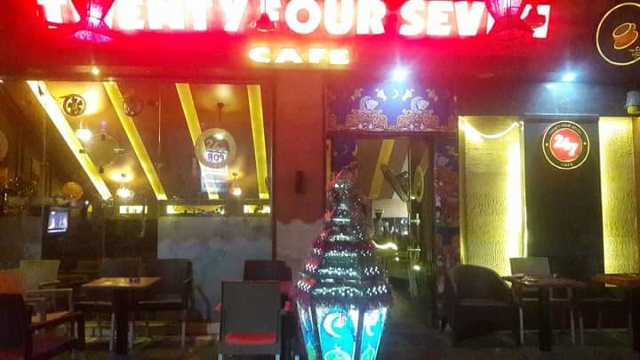 247 Cafe