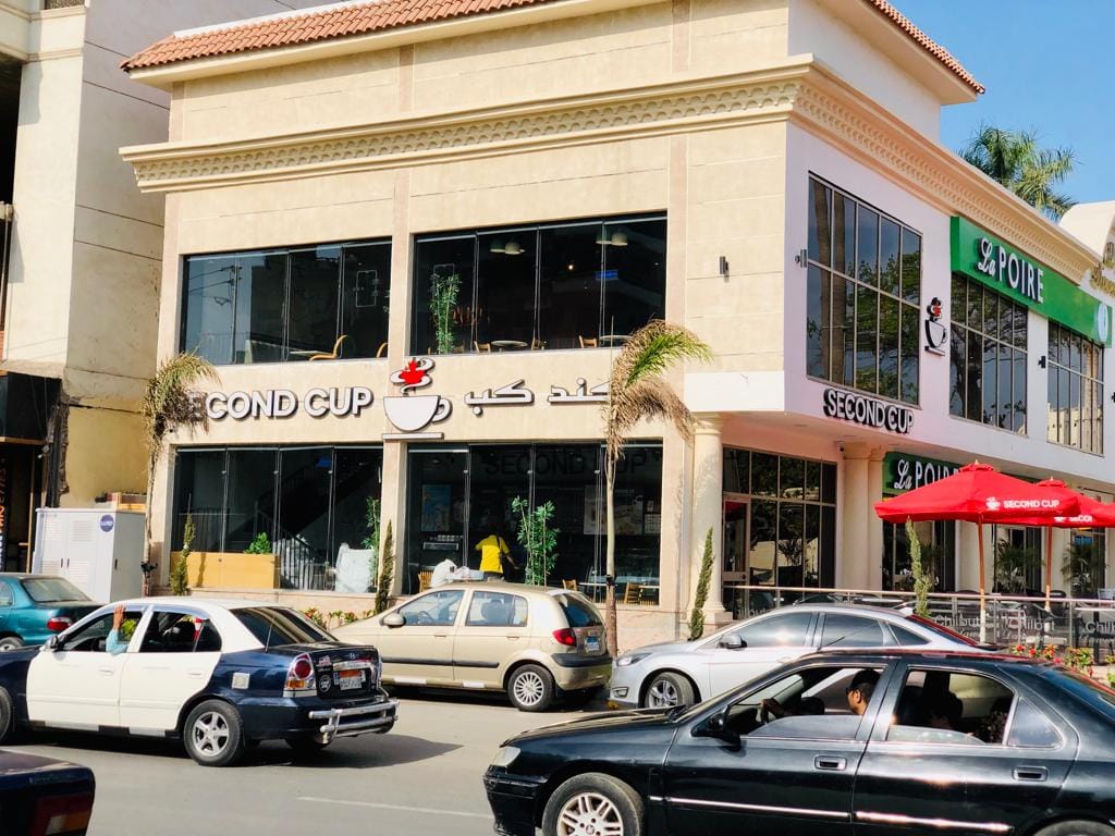 Second Cup Tanta