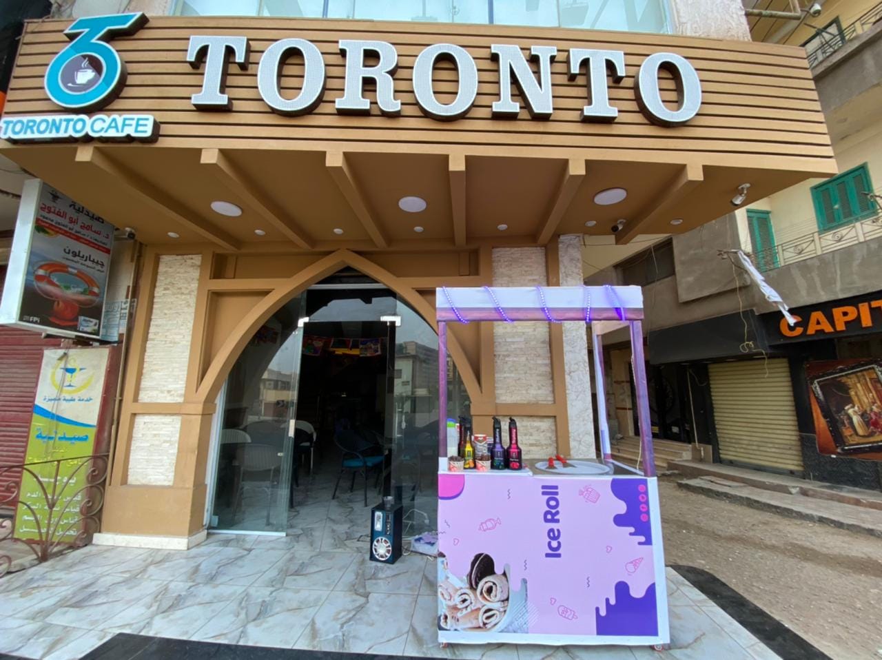 Toronto cafe