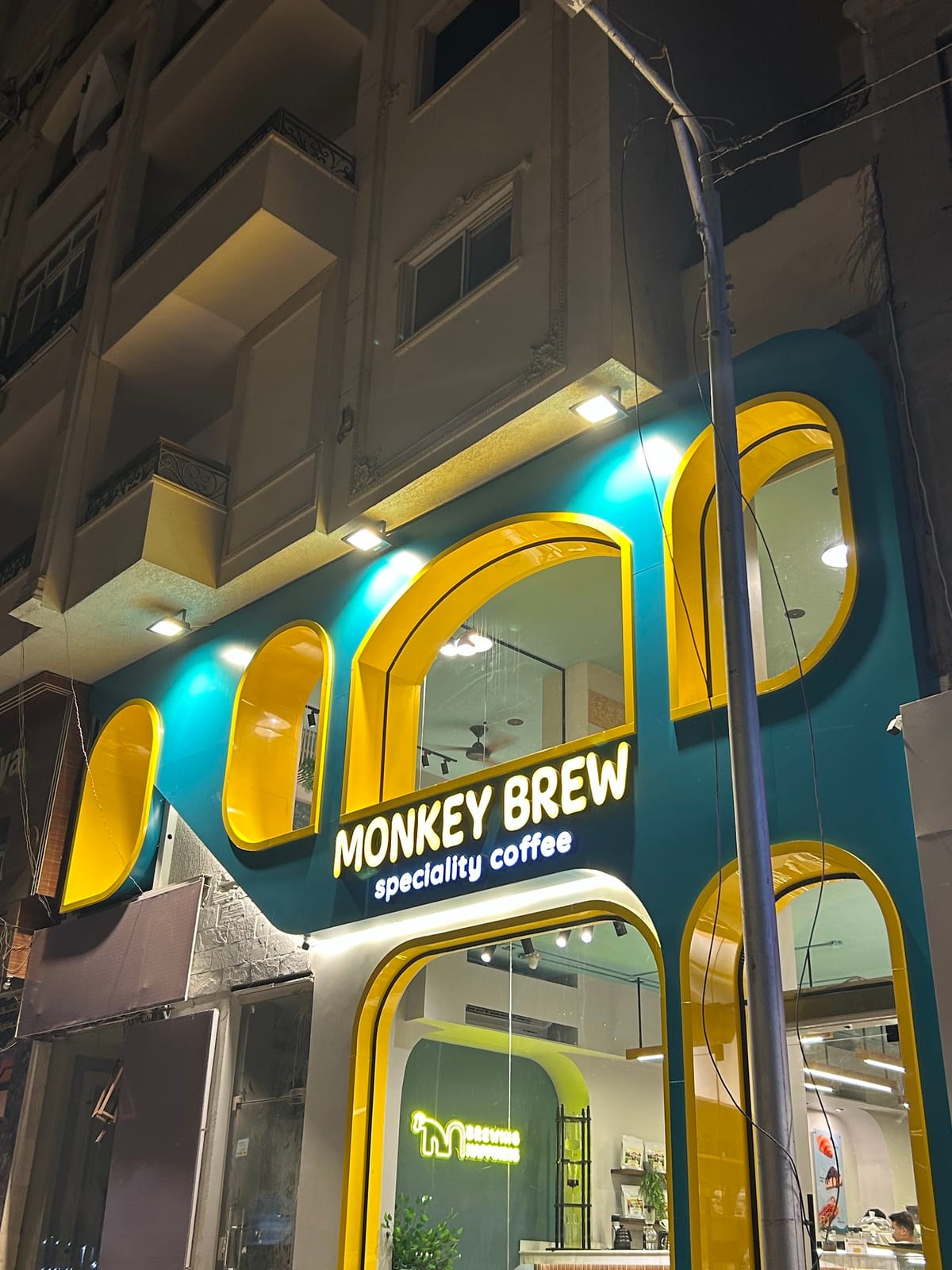 Monkey Brew Specialty Coffee