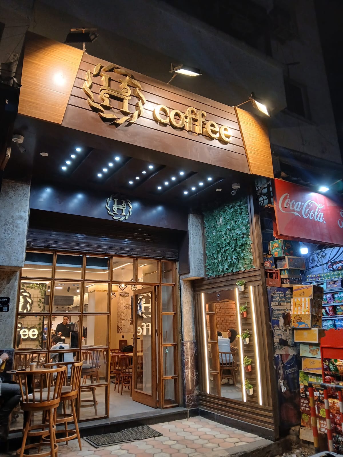 H Coffee