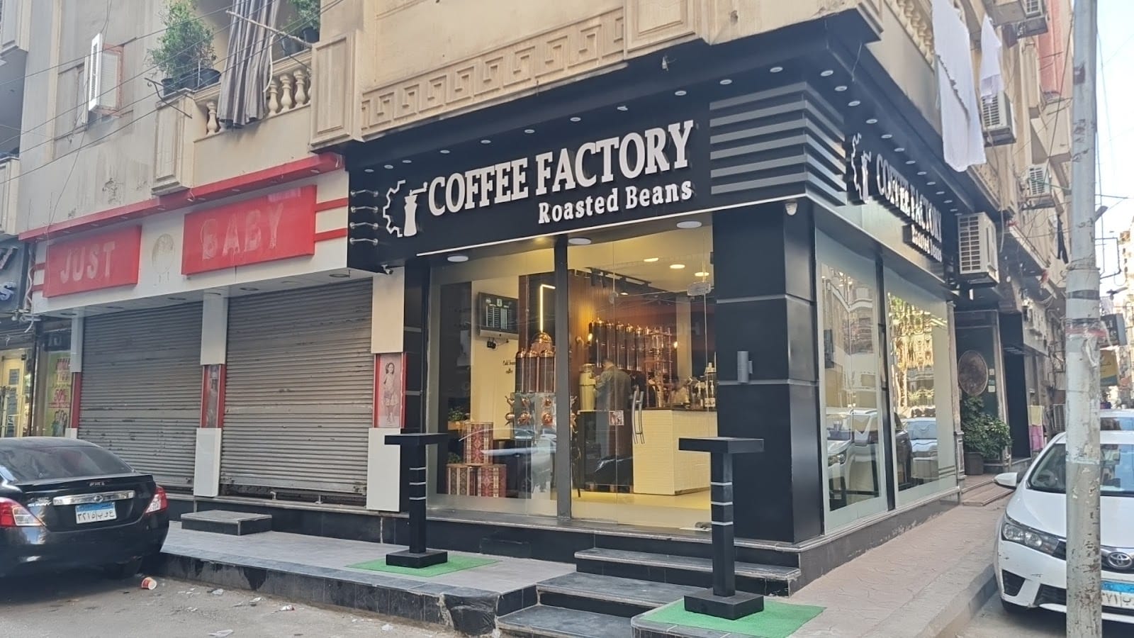 Coffee Facroty