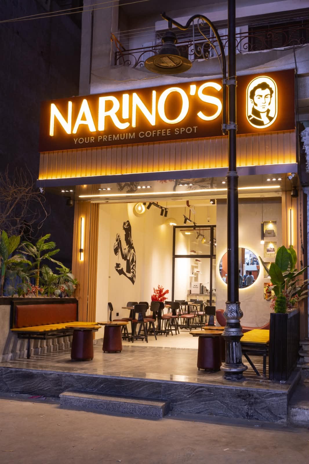 Narino’s Coffee