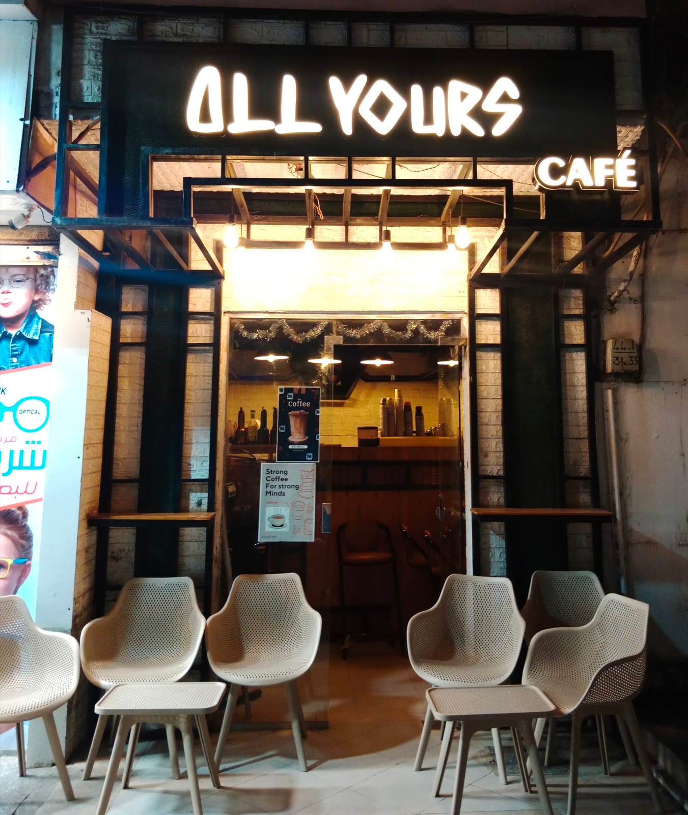 All Yours Cafe
