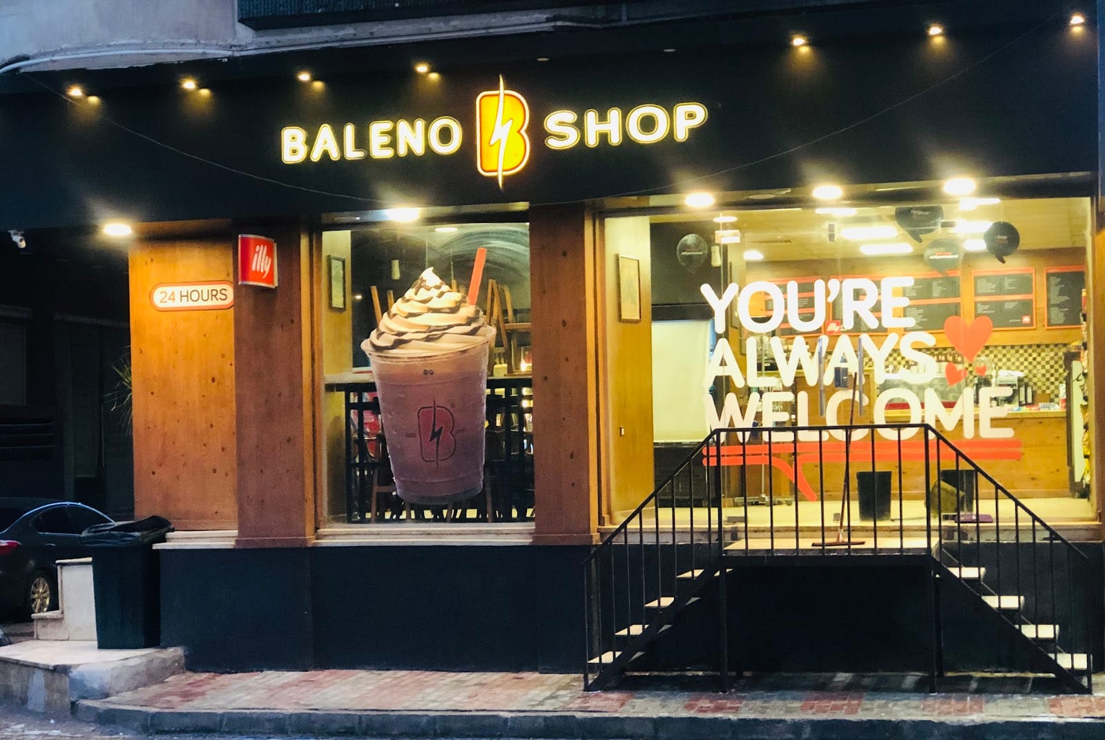 Baleno Café بالينو الغشام