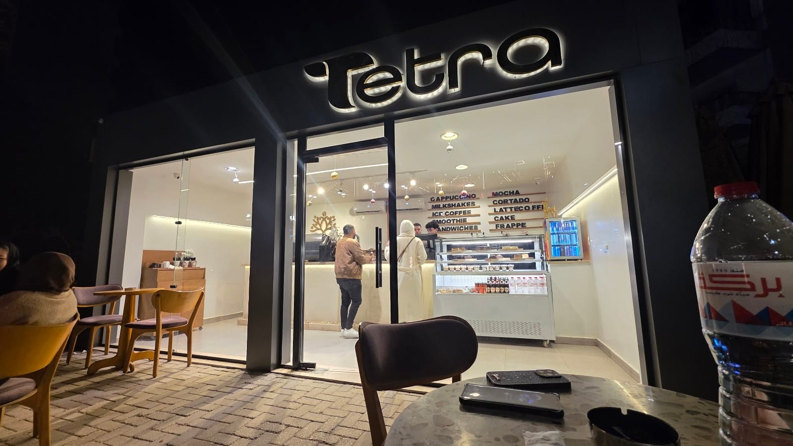 Tetra
