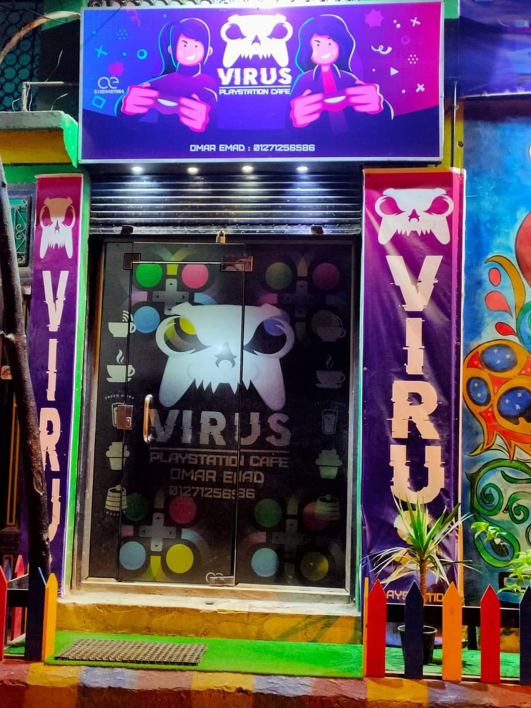 Virus Playstation cafe