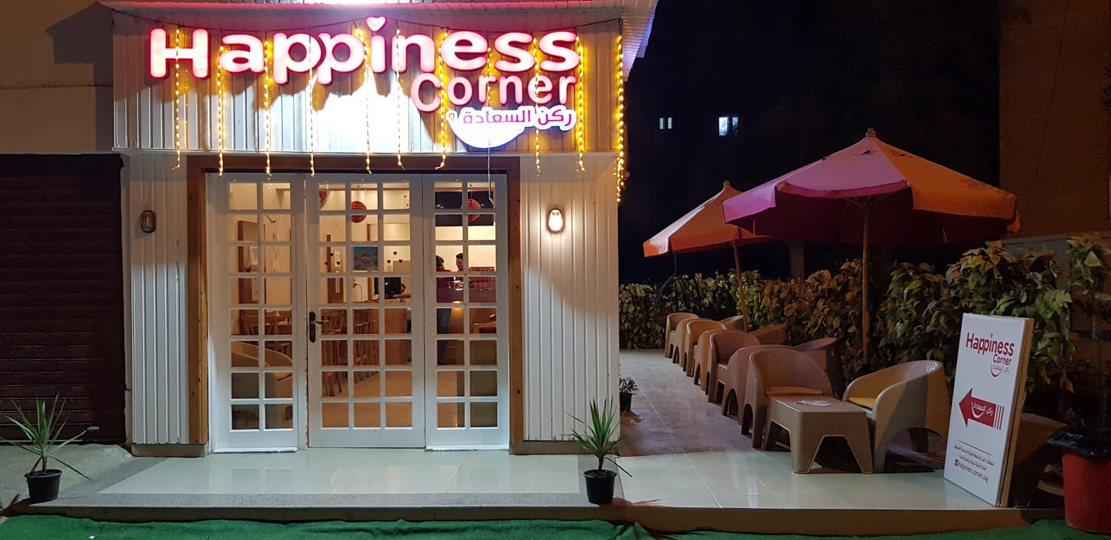 Happiness corner