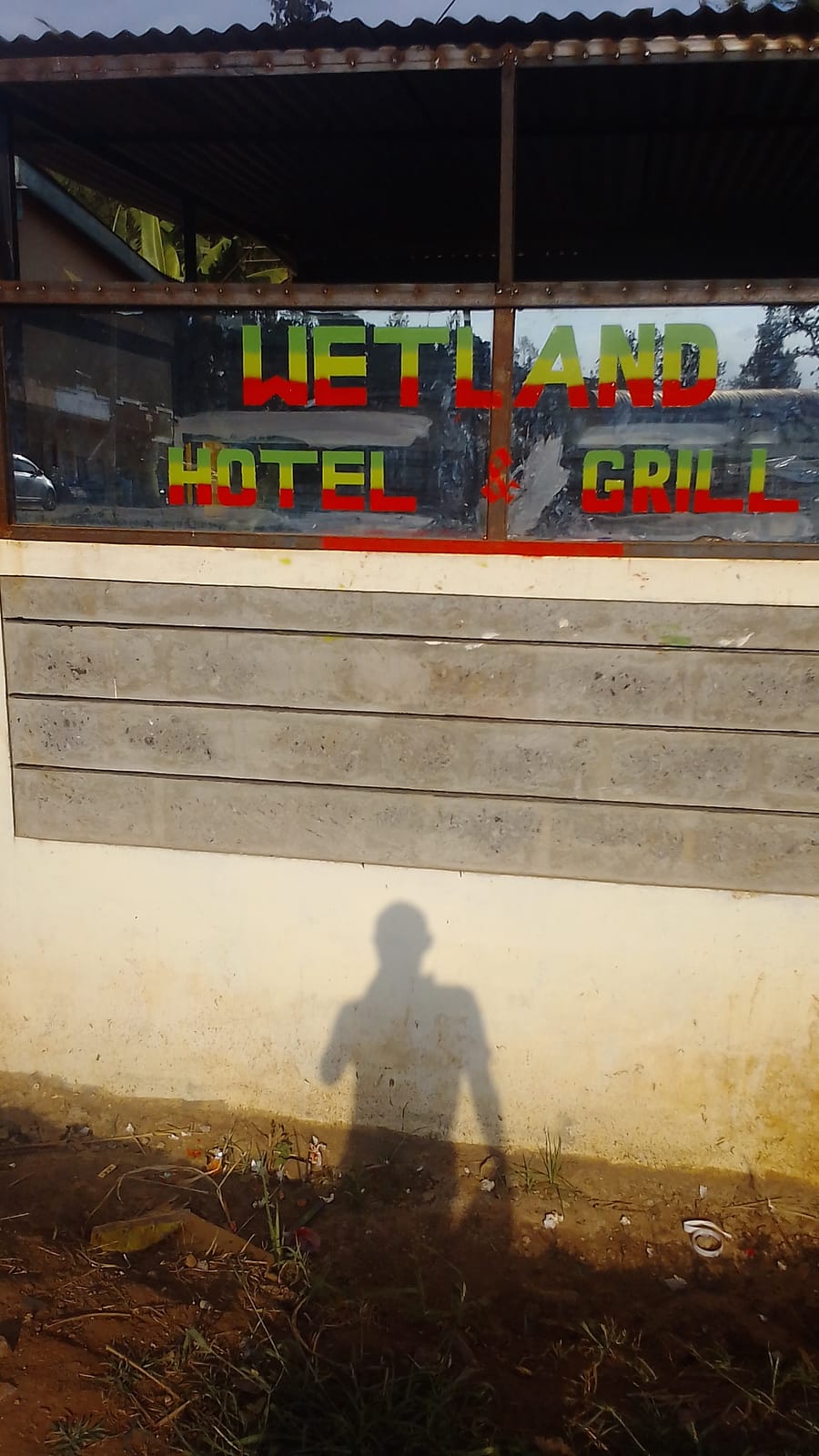 WETLAND HOTEL & GRILL