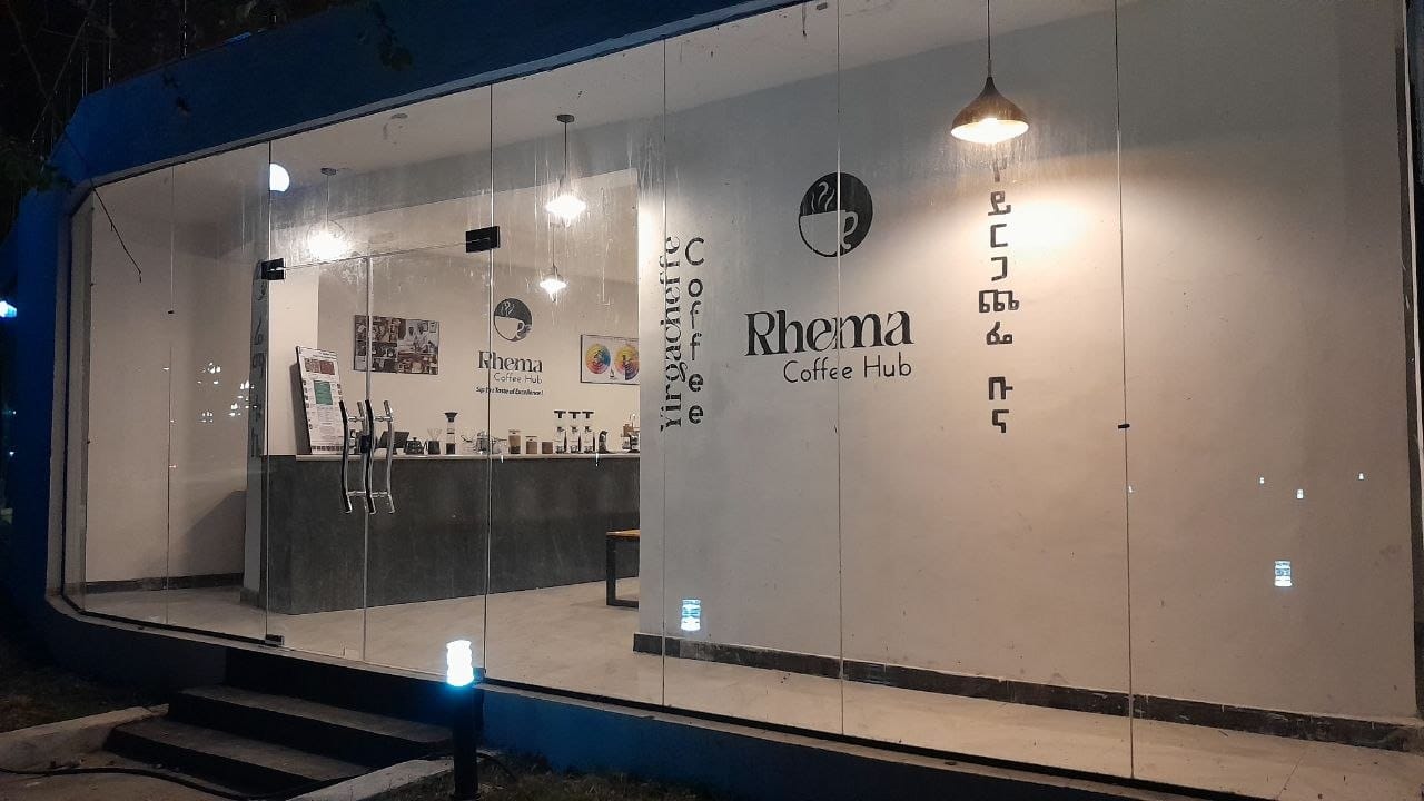 Rhema Coffee Hub - ሬማ ቱኬ
