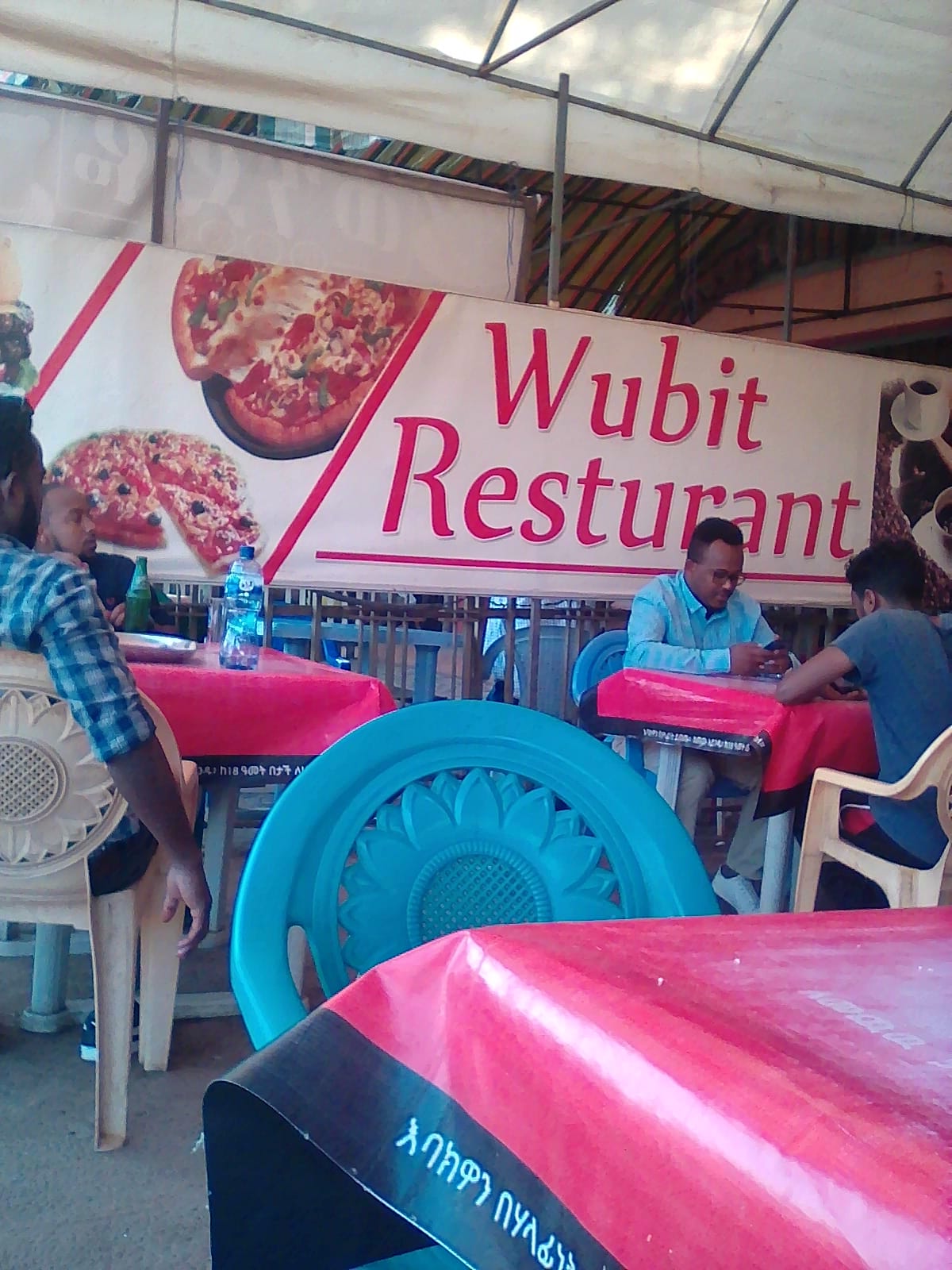 Wubit Bar and Restaurant