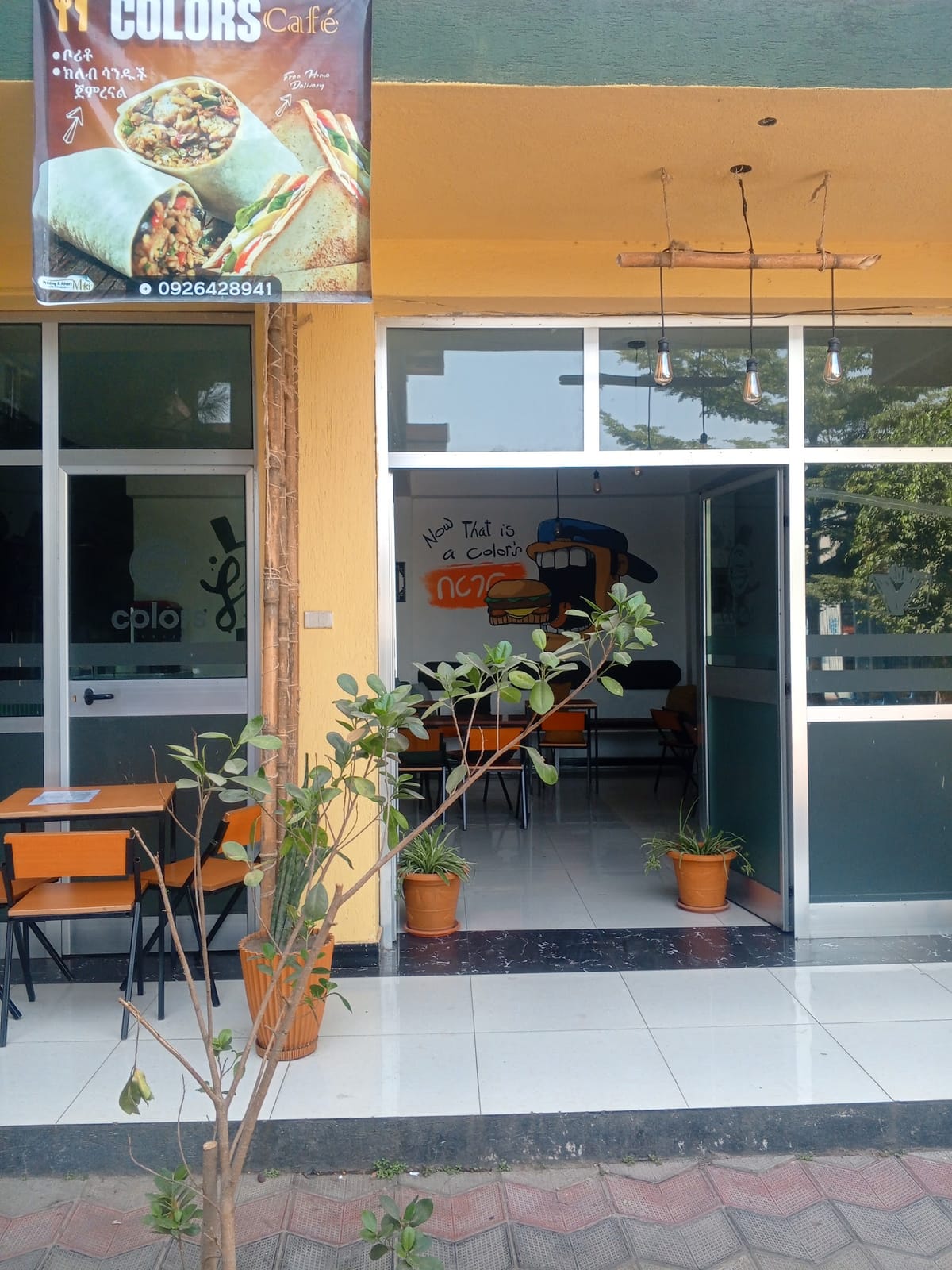 Colors cafe hawassa