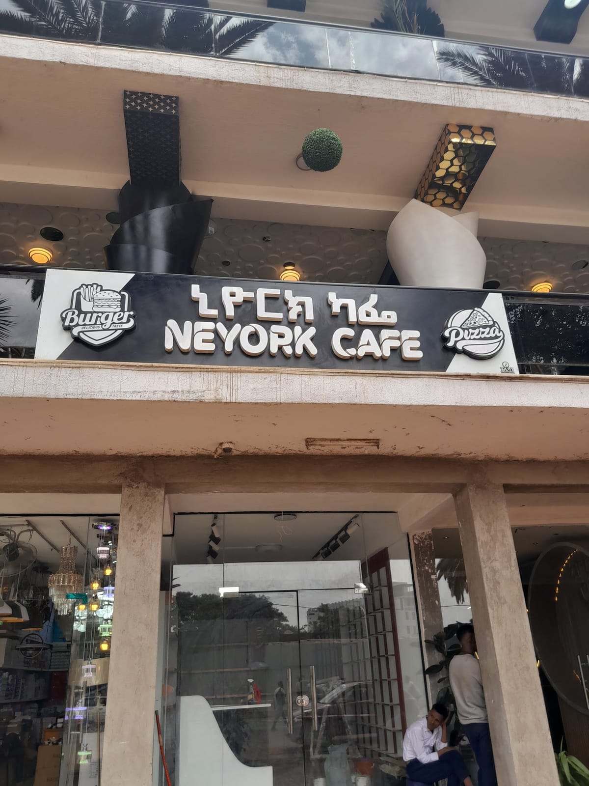 Neyork cafe