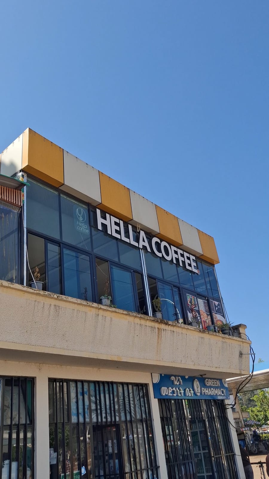 Hella Coffee ሄላ ቡና