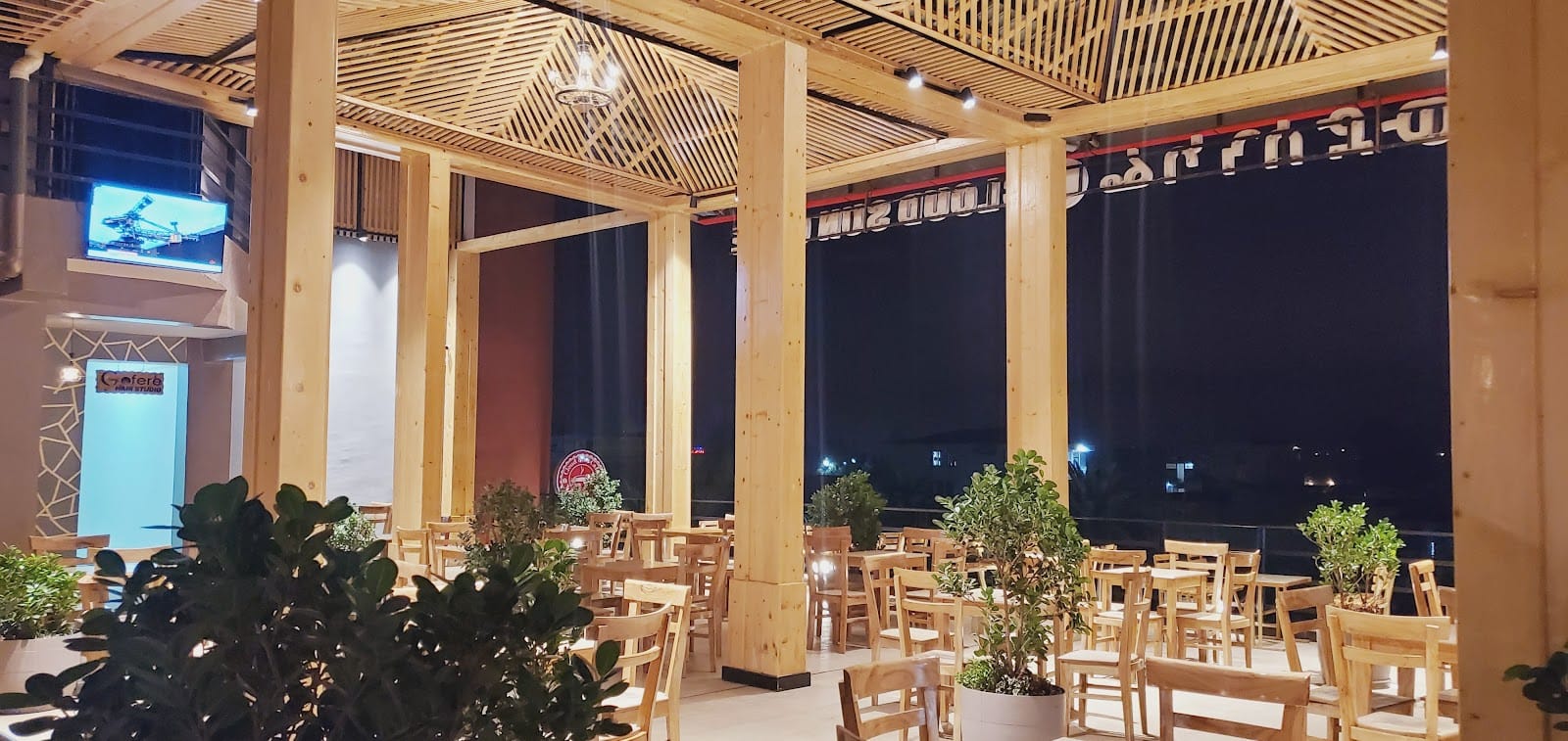Cloud sun café
