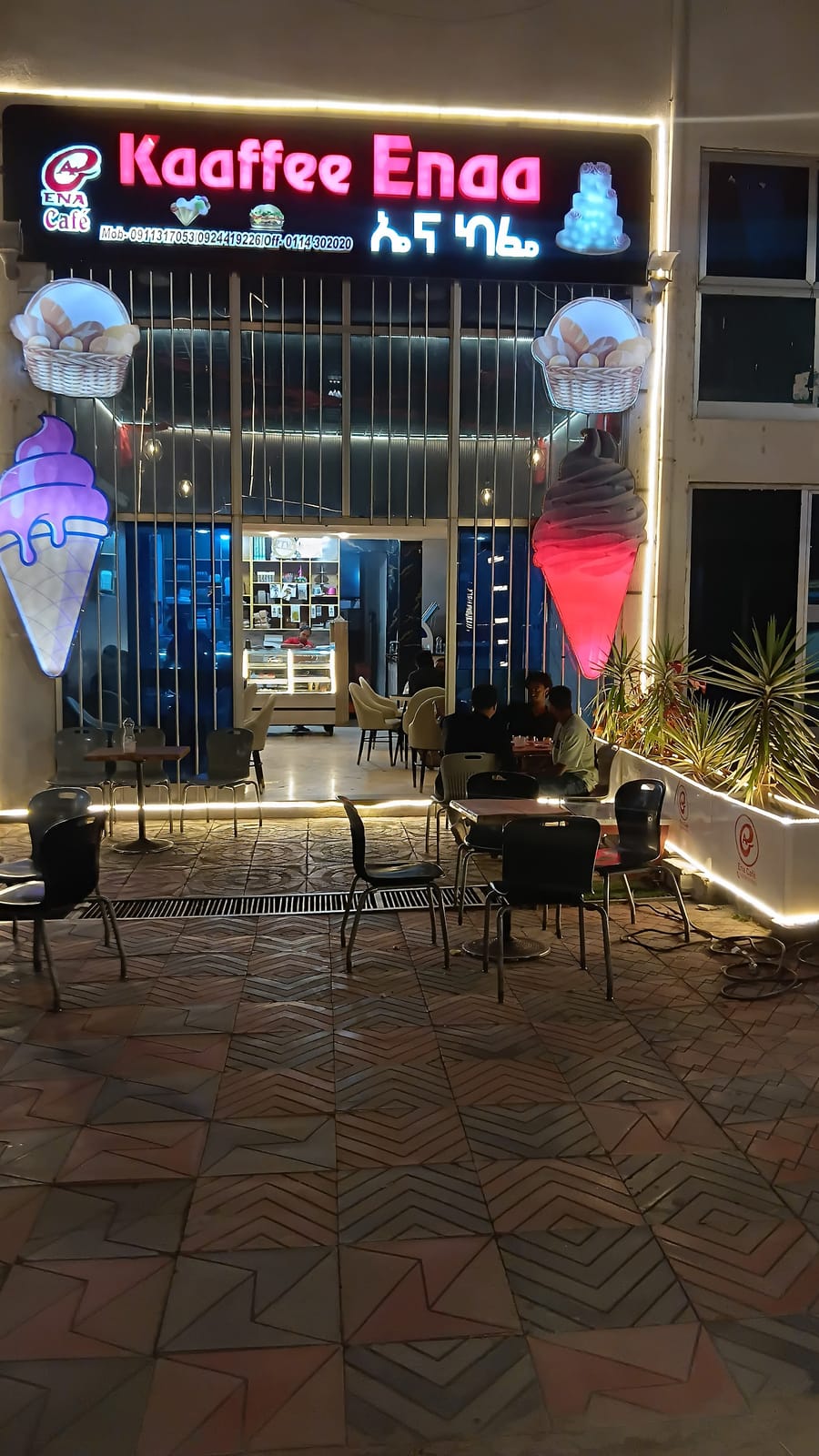 ENA CAFE No.1
