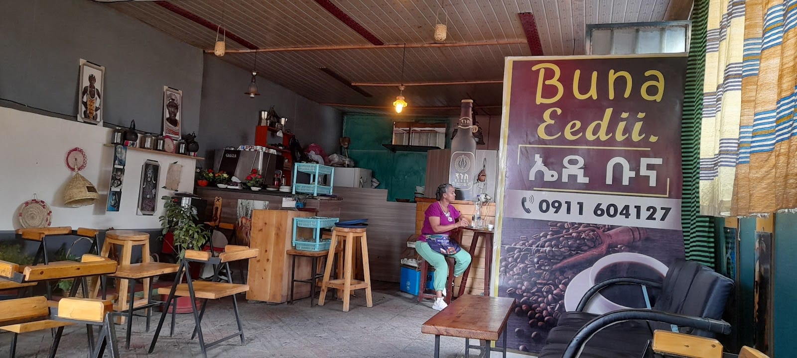 AD cafe