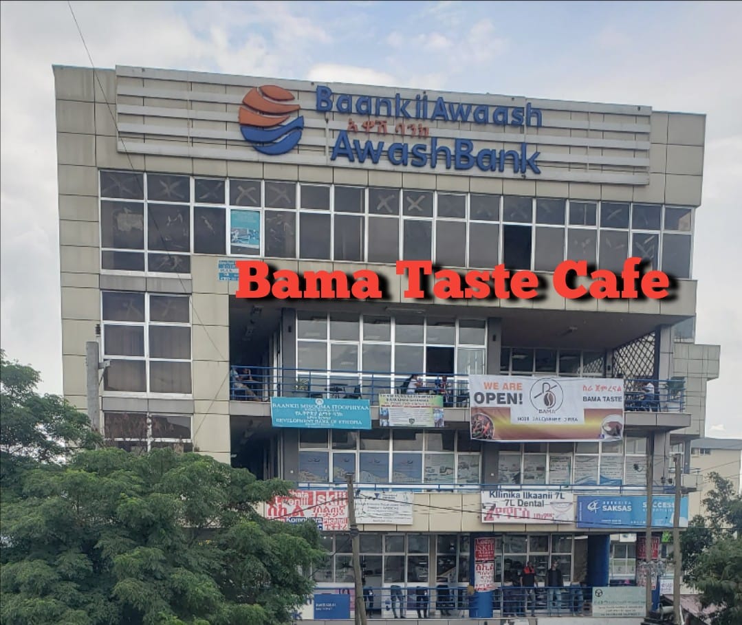 Bama Cafe