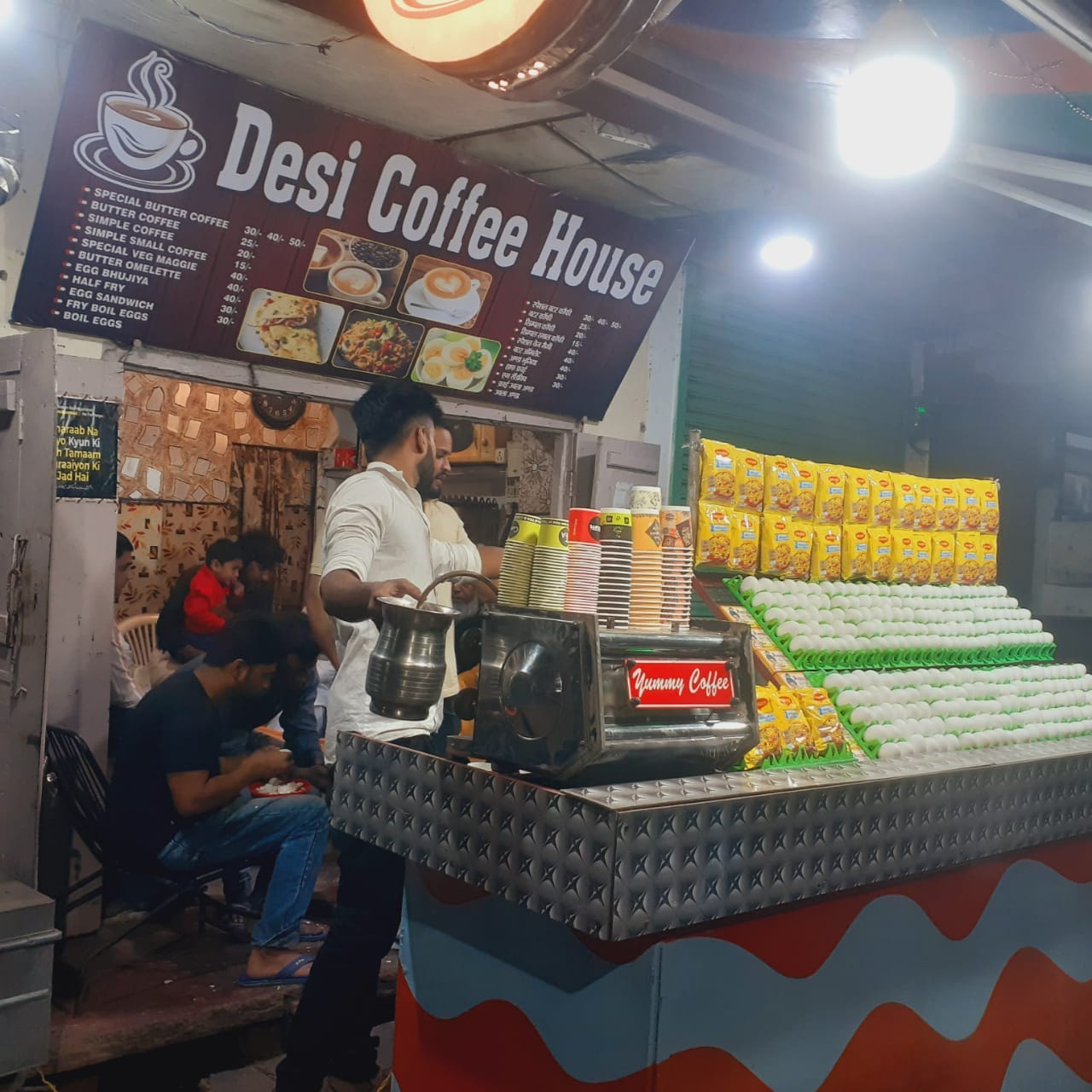 Stim coffee house