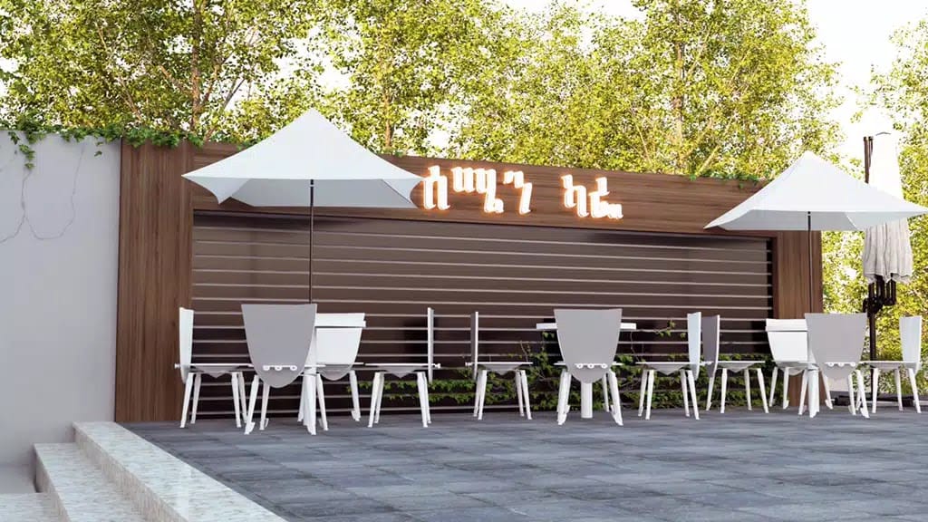 Semien cafe