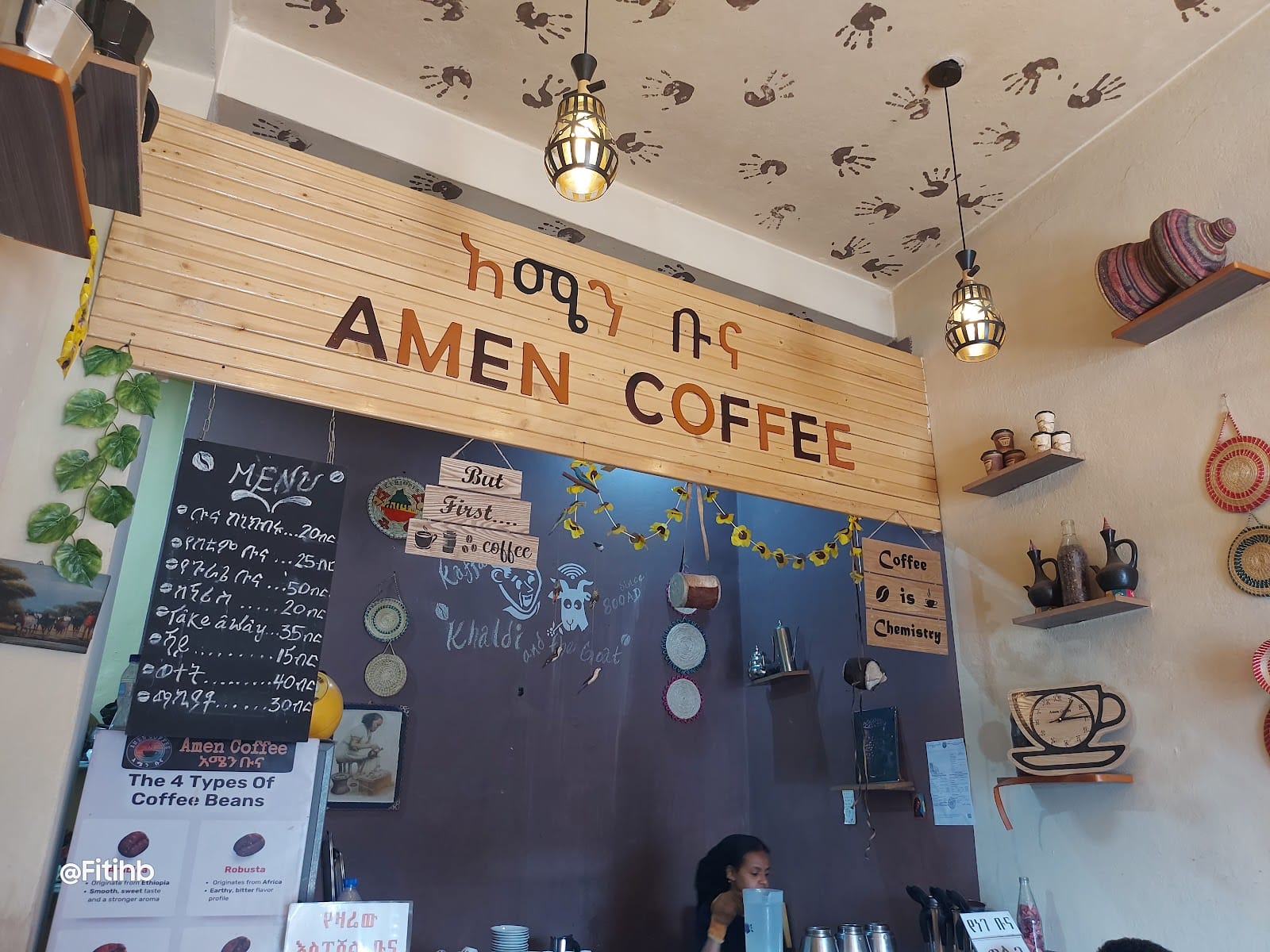 Amen Coffee