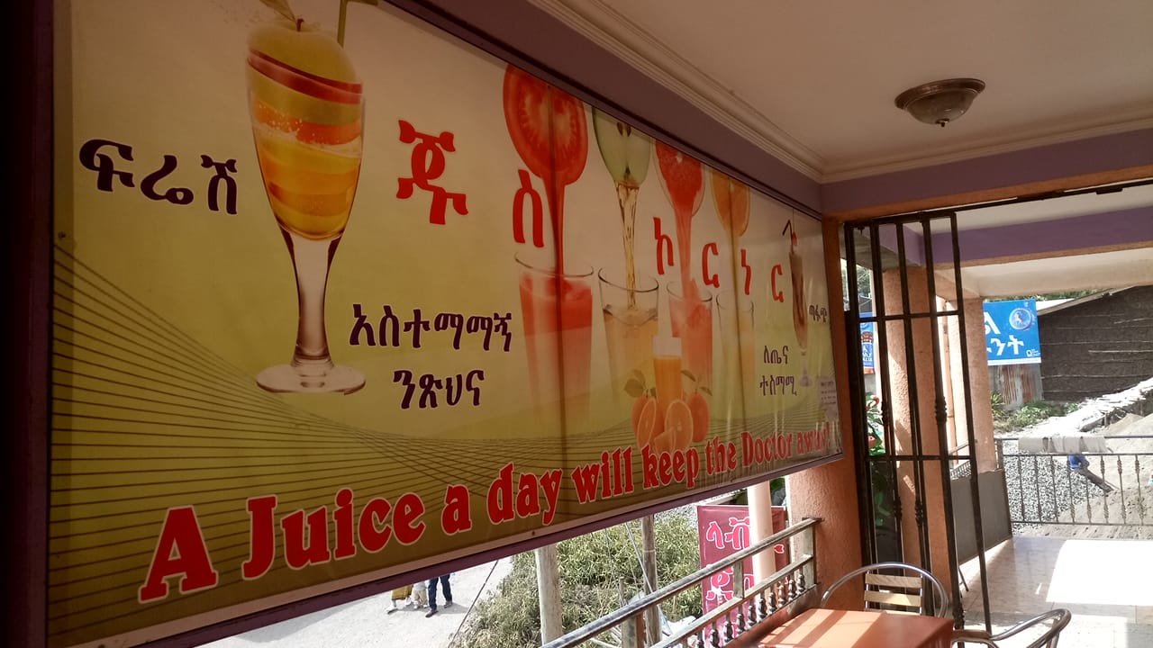 Lovely Cafe & Fast Food