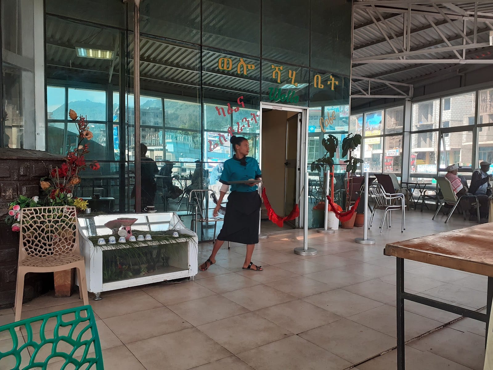 ወሎ ሻሂ ቤት wello tea house