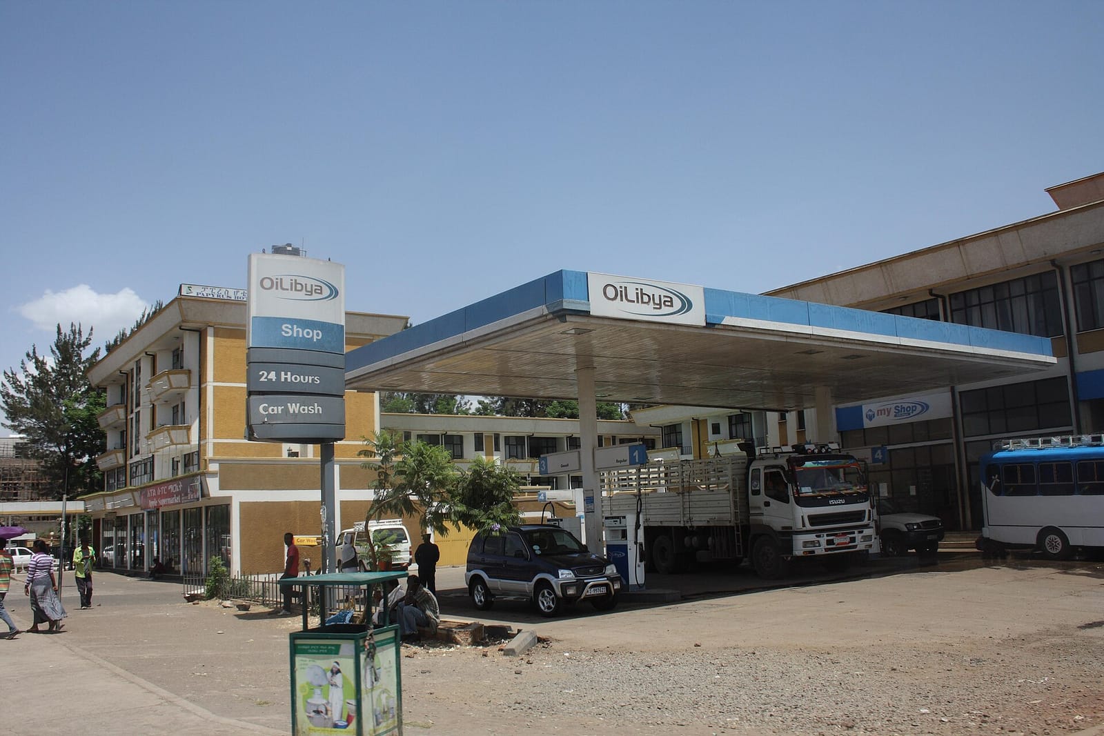 Ras Shell Cafés photo 2