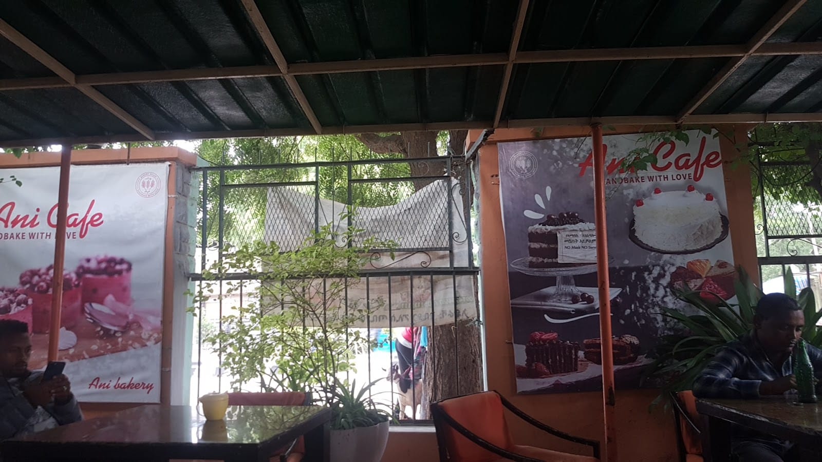 Ani Cafe