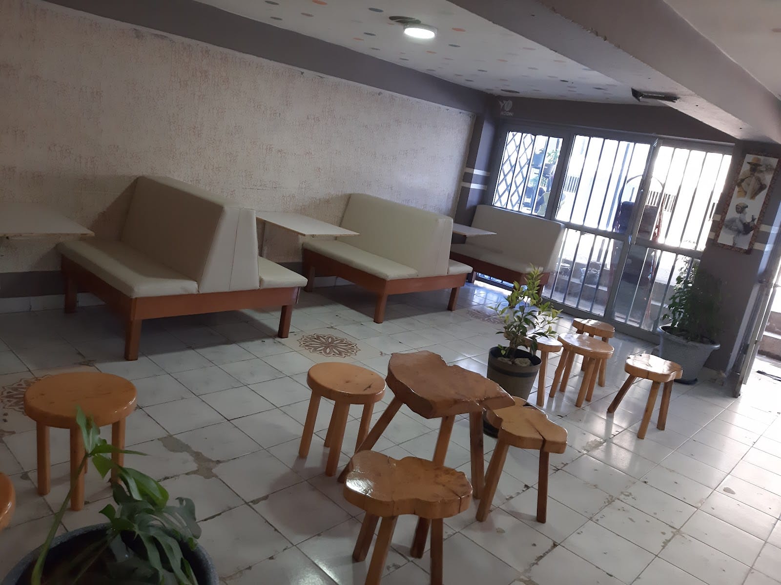 Keab coffee house ከአብ ብና