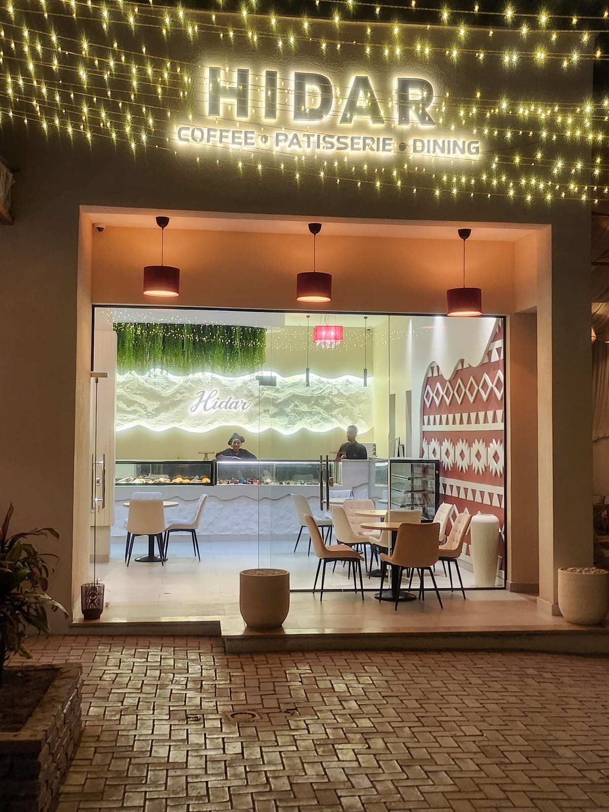 Hidar coffee - patisserie - Dining