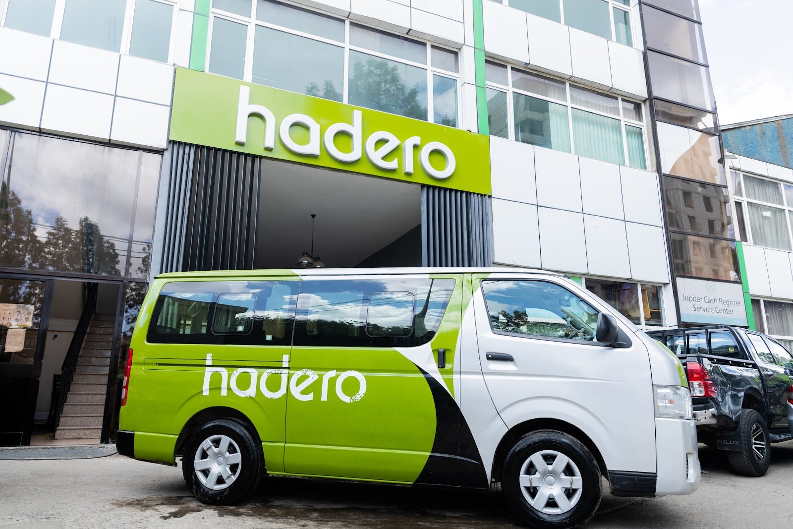 Hadero Coffee Company - ሀደሮ ቡና አቅራቢ ድርጅት
