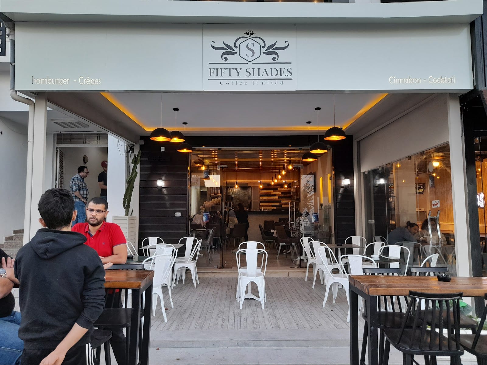 Fifty Shades Coffee Menzah 5