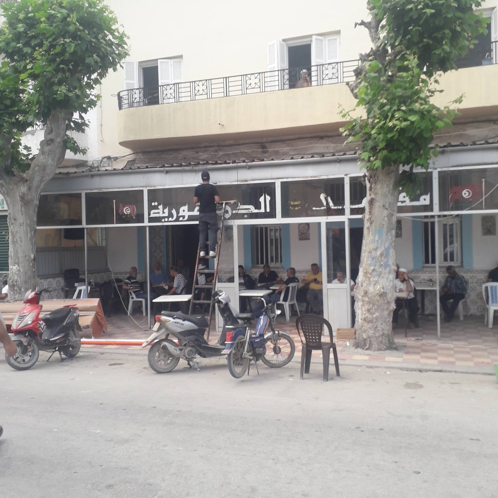 Café de la République, Bizerte