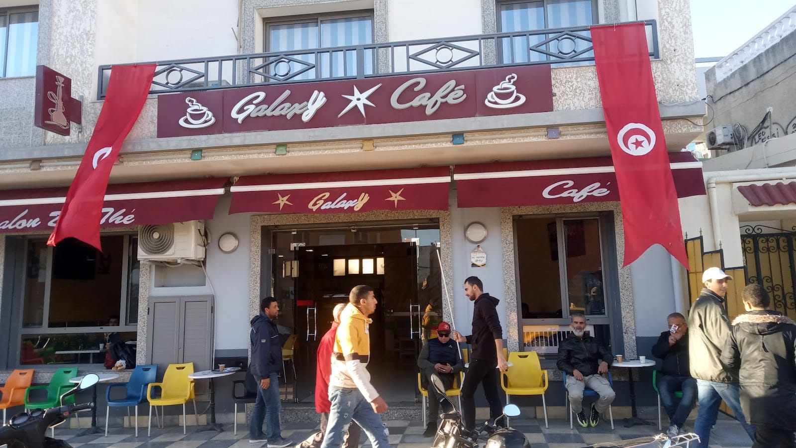 Galaxy Café