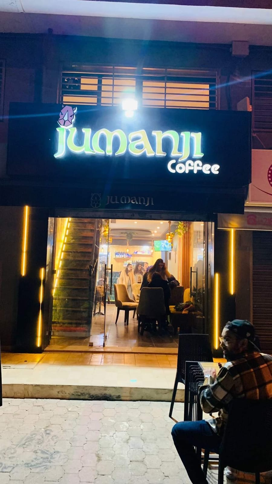 Jumanji coffee