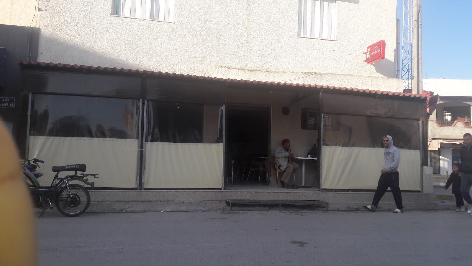 Café Ka3boura