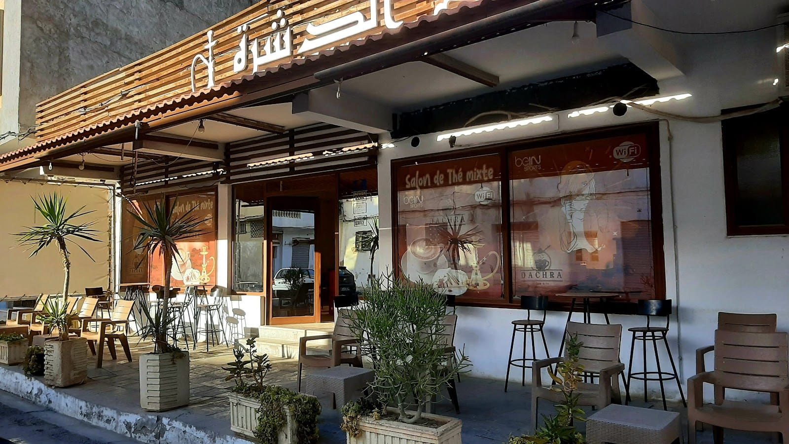 Café EDECHRA