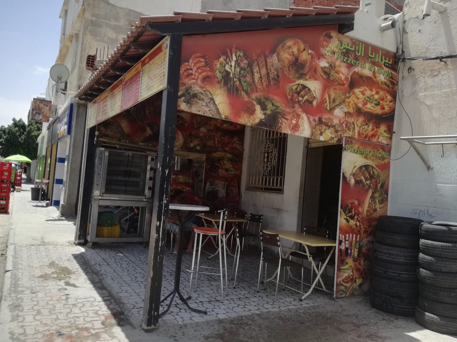 Café El Ons